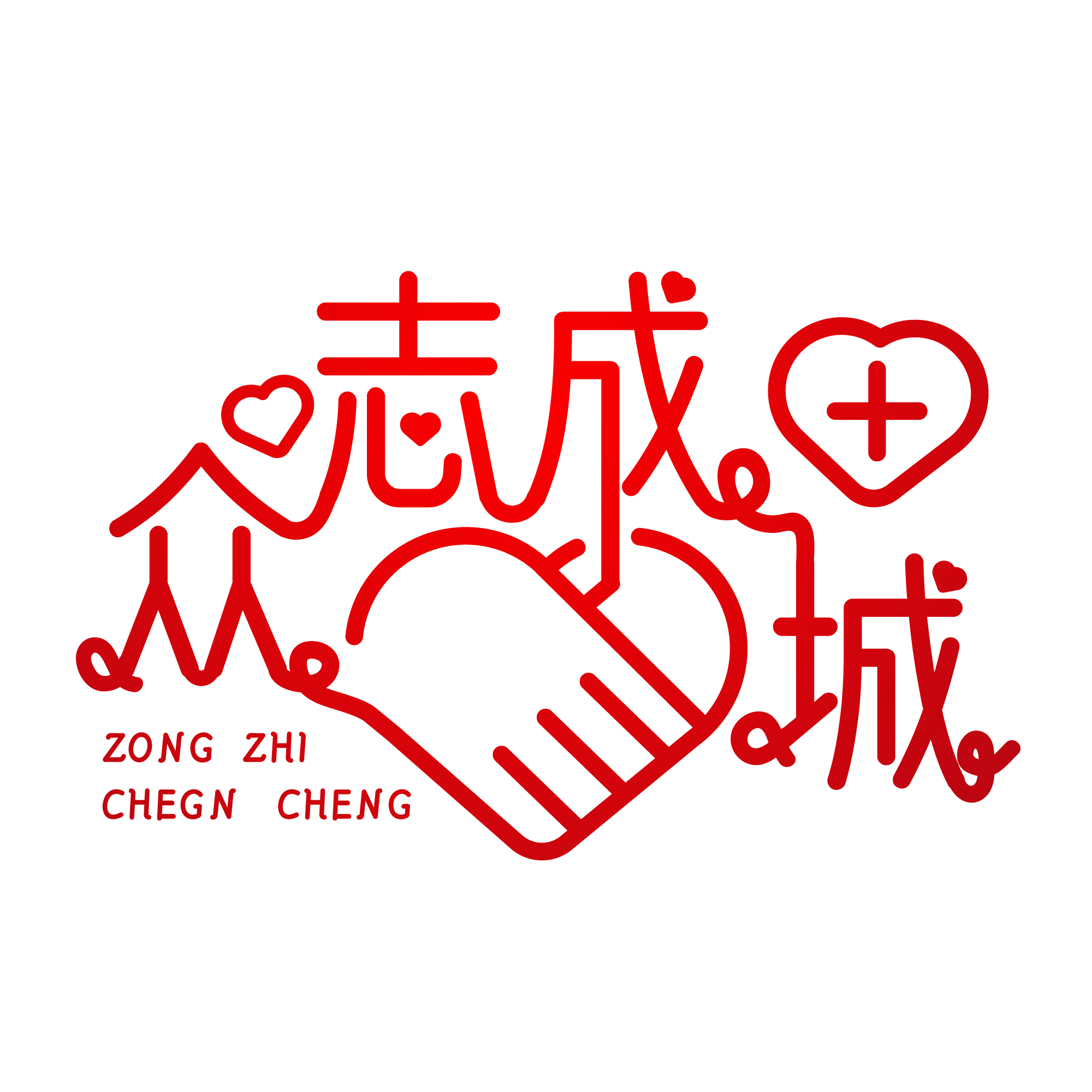 549dba377048cc7237485f193dea21df.png 549dba377048cc7237485f193dea21df.png