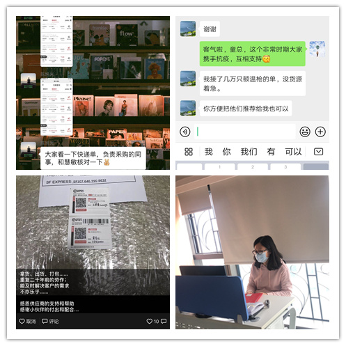 微信图片_20200215156762712_副本.jpg 微信图片_20200215156762712_副本.jpg