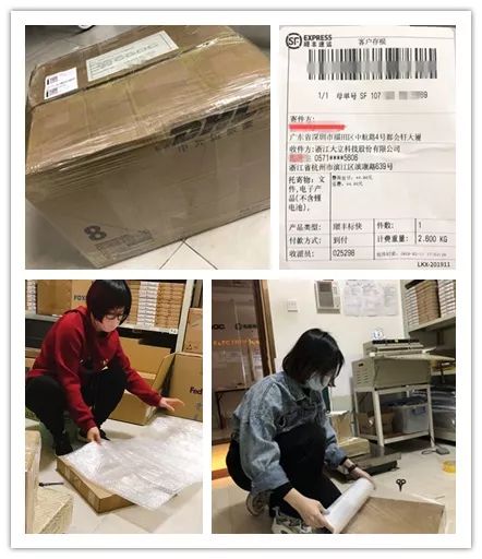 微信图片_20200715181057.jpg 微信图片_20200715181057.jpg