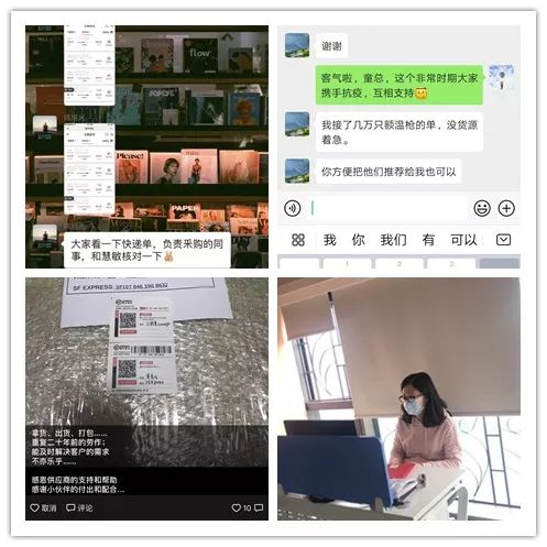 微信图片_20200715181611.jpg 微信图片_20200715181611.jpg