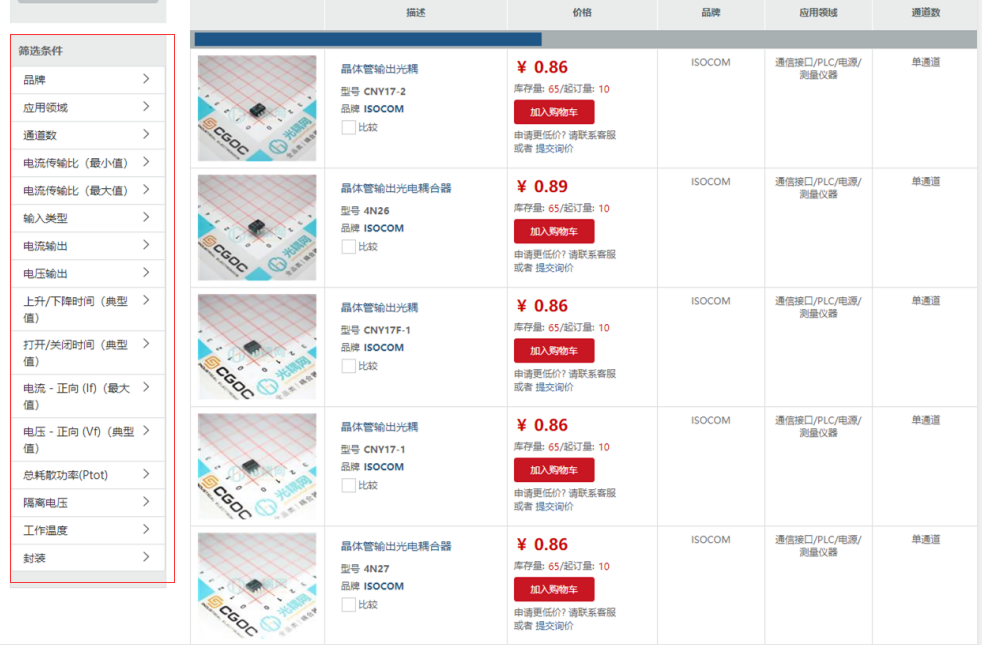 根据参数选择型号.png 根据参数选择型号.png