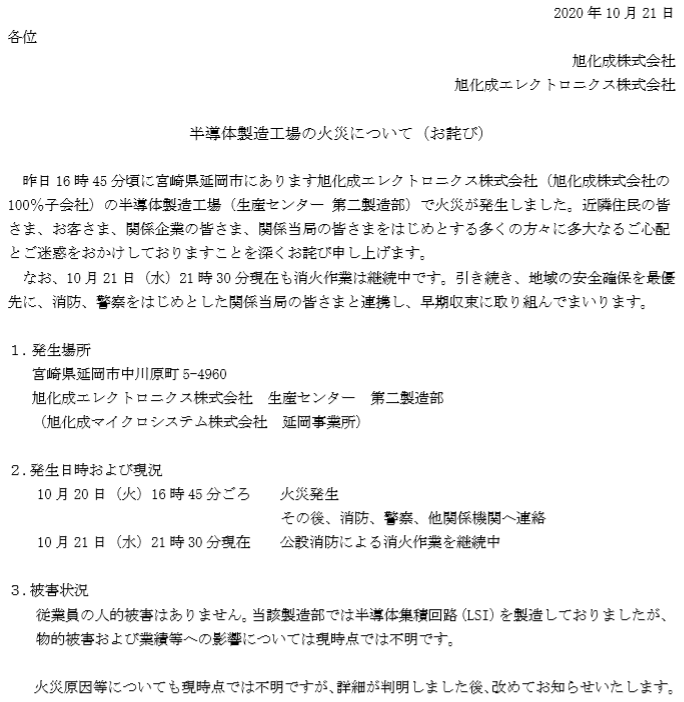 eae8005d0d6a58fe63187520bf807344.png eae8005d0d6a58fe63187520bf807344.png