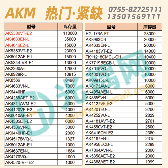 微信图片_20201024145724.png