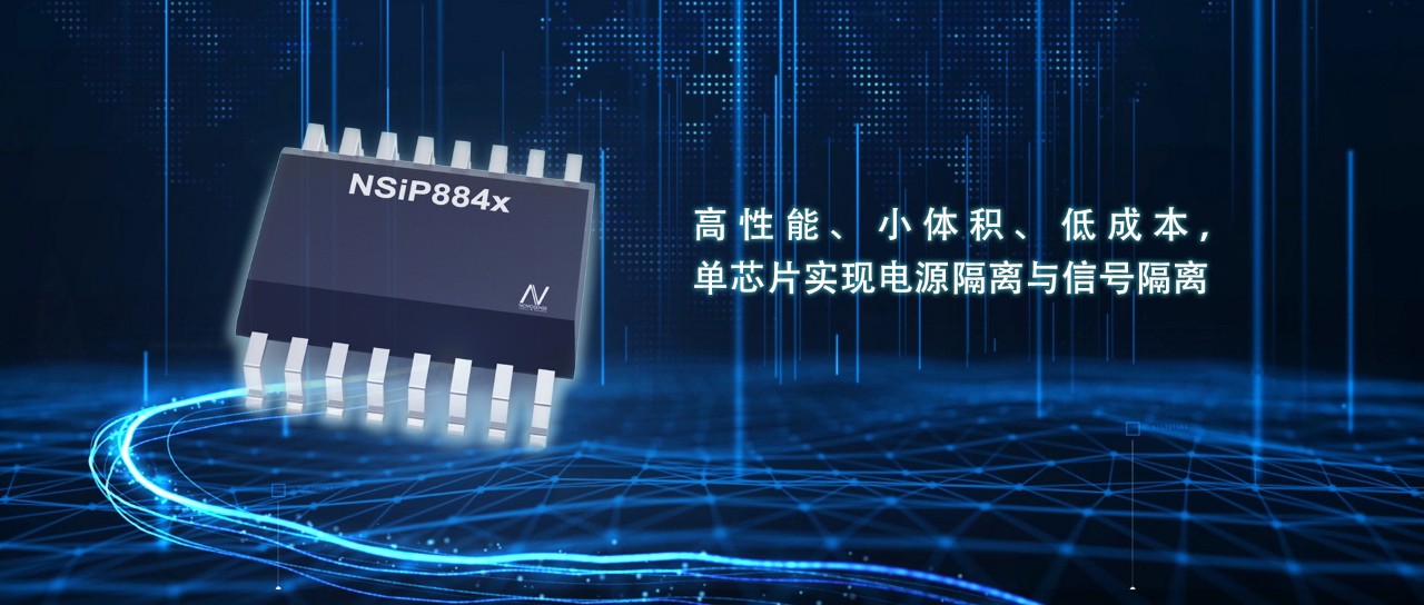 NSiP884X.jpg NSiP884X.jpg
