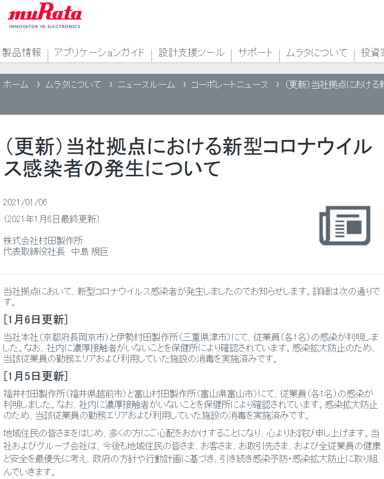 2f3142ef1784cf83c1cccc0e4f137fdd.png 2f3142ef1784cf83c1cccc0e4f137fdd.png
