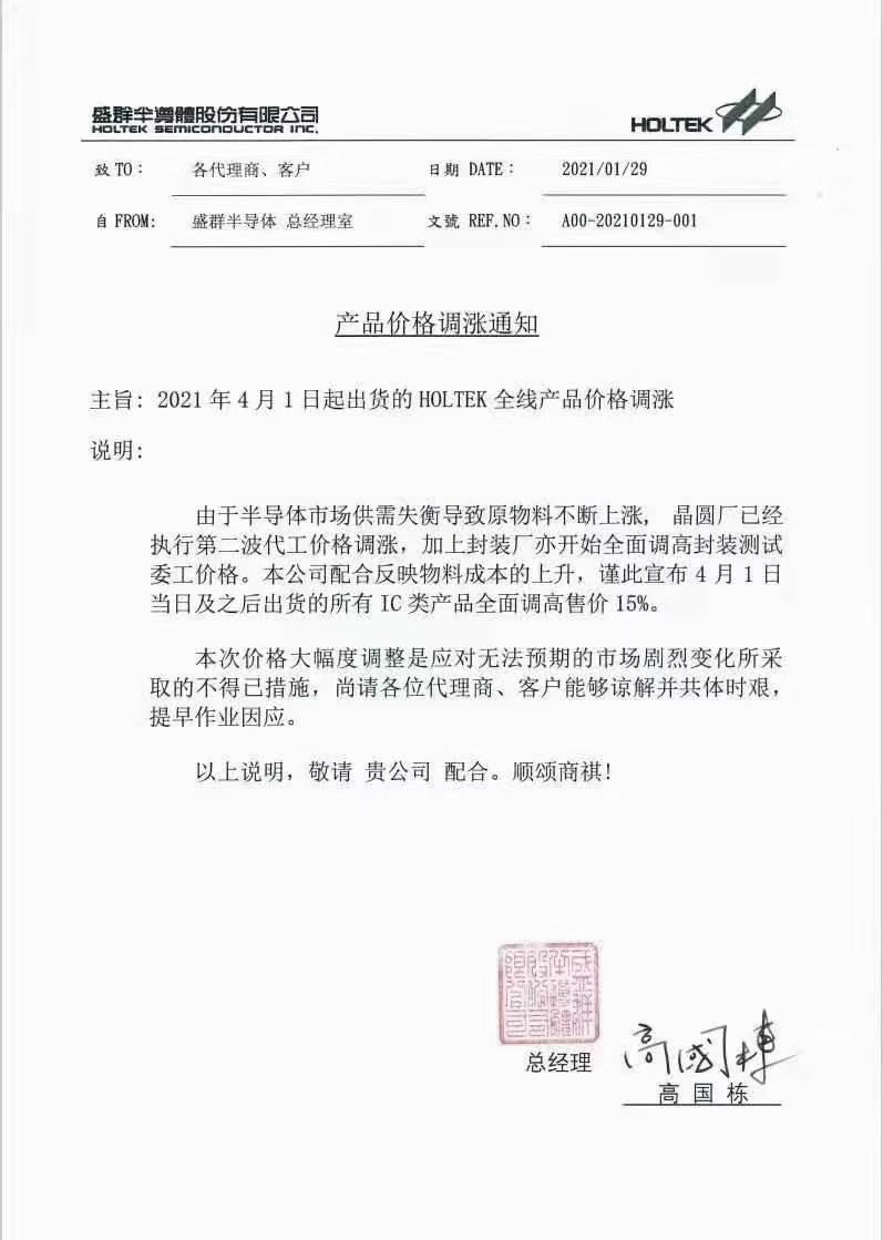 微信图片_20210302135007.png 微信图片_20210302135007.png