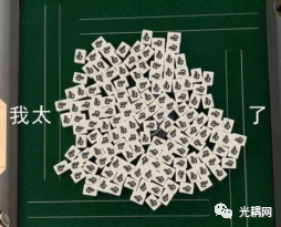 微信图片_20210414123438.png 微信图片_20210414123438.png