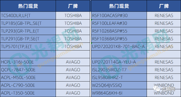 微信图片_20210414123530.png 微信图片_20210414123530.png