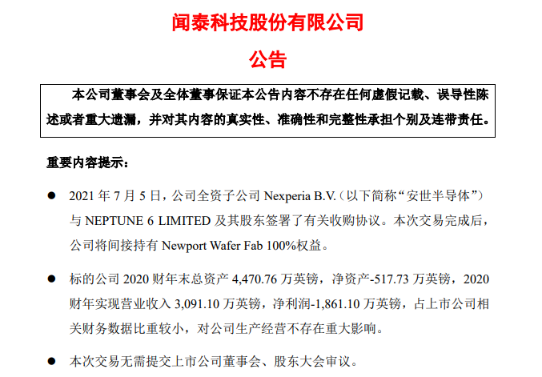 微信图片_20210706175211.png 微信图片_20210706175211.png