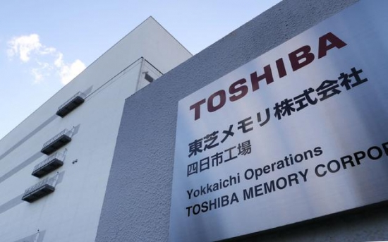 Toshiba.jpg Toshiba.jpg
