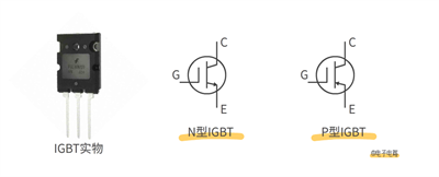 IGBT.png IGBT.png