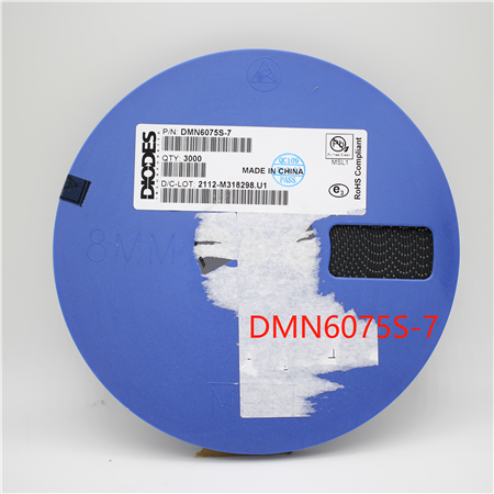 DMN6075S-7.png