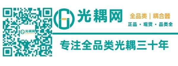 微信图片_20230803113410.jpg 微信图片_20230803113410.jpg