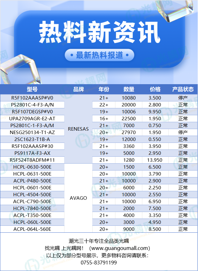 微信图片_20231012165510.png