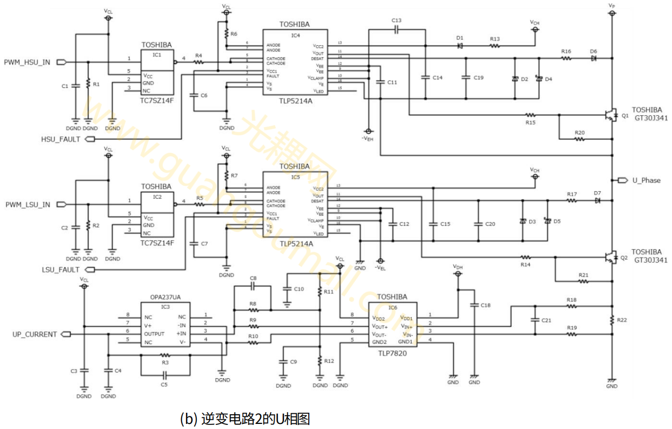 逆变电路2的U相图.png 逆变电路2的U相图.png