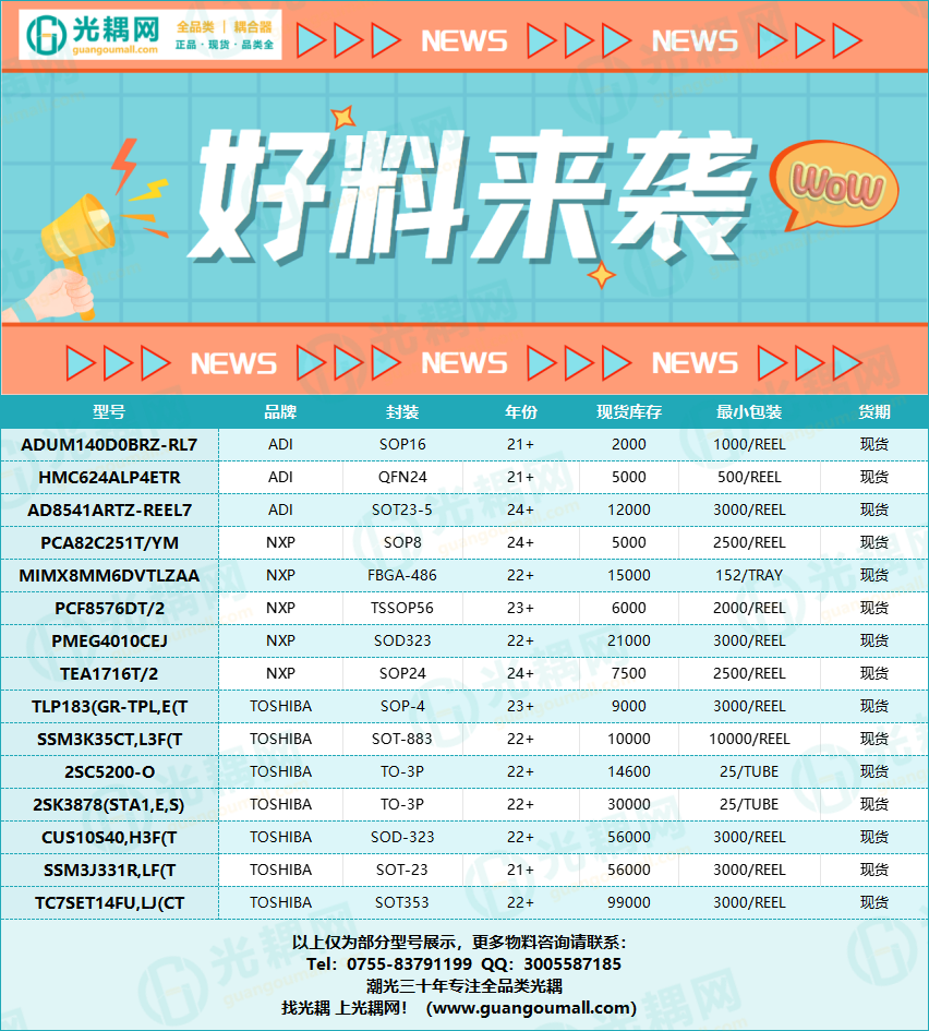 QQ图片20240821164732_副本.png QQ图片20240821164732_副本.png