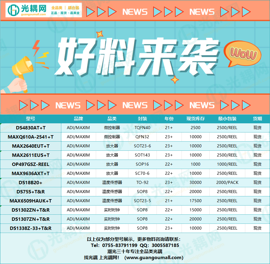 QQ图片20240920164318.png QQ图片20240920164318.png
