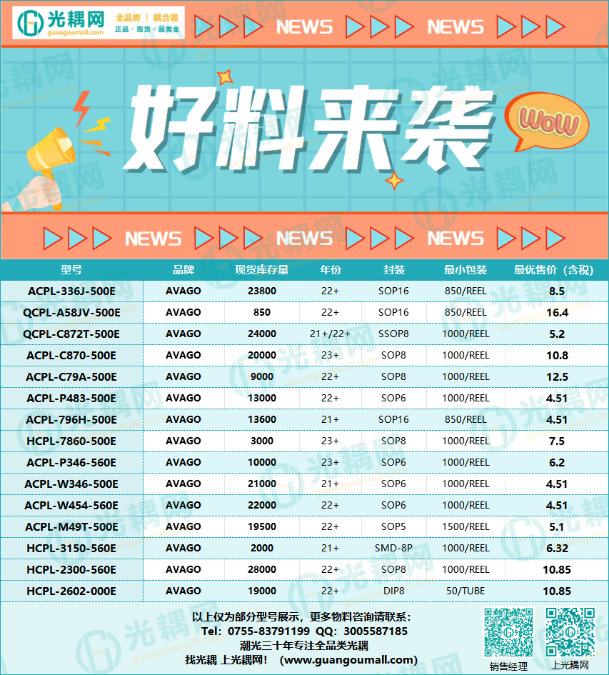 微信图片_20250320200521.png 微信图片_20250320200521.png