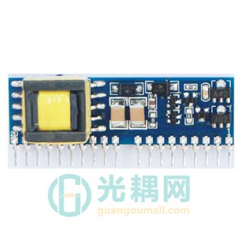 QXP4875V1.1的产品图片