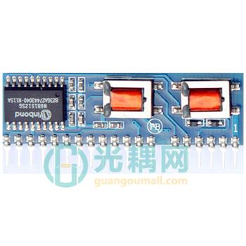 QX61151RV1.1的产品图片
