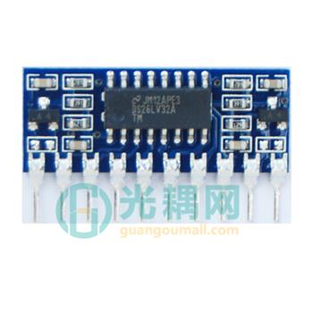 QX92031Z-V1.1的产品图片