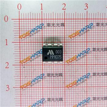 MM1075的产品图片