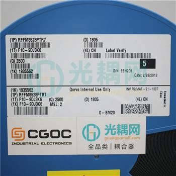 RFFM8528PTR7的产品图片