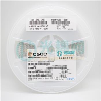 C3225X7S1H106KT000N的产品图片