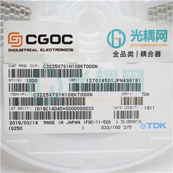 C3225X7S1H106KT000N的产品图片