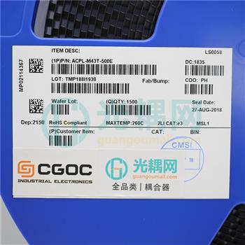 ACPL-M43T-500E的产品图片