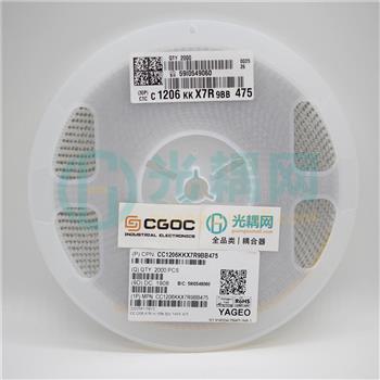CC1206KKX7R9BB475的产品图片