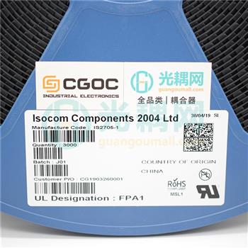 IS2705-1的产品图片