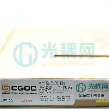 LM78L05ACMX/NOPB的产品图片
