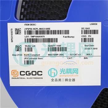 HCPL-M453-500E的产品图片