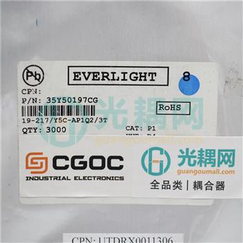 19-217/Y5C-AP1Q2/3的产品图片