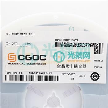 ADL5371ACPZ-R7的产品图片