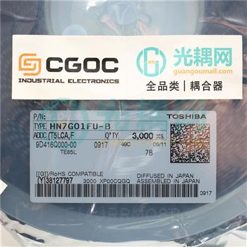 HN7G01FU-B(T5LCA,F的产品图片
