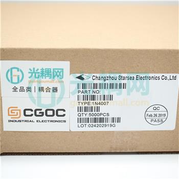 1N4007的产品图片