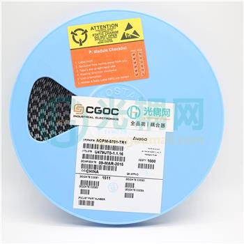 ACPM-5701-TR1的产品图片