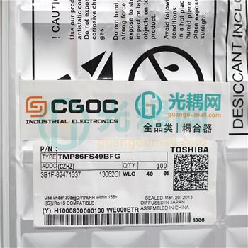 TMP86FS49BFG(CZHZ)的产品图片