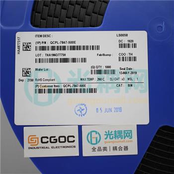 QCPL-7847-500E的产品图片