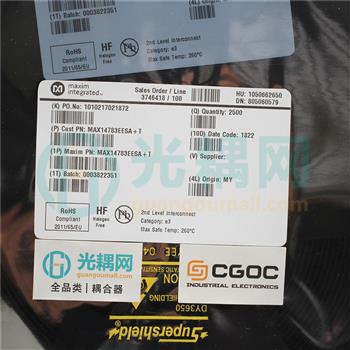 MAX14783EESA+T的产品图片