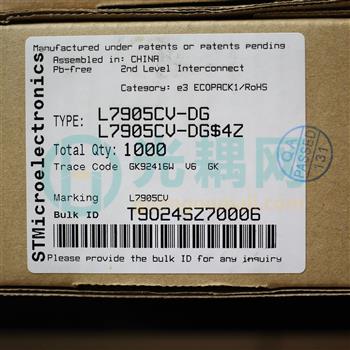 L7905CV-DG的产品图片