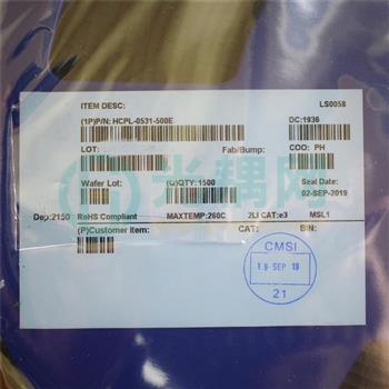 HCPL-0531-500E的产品图片