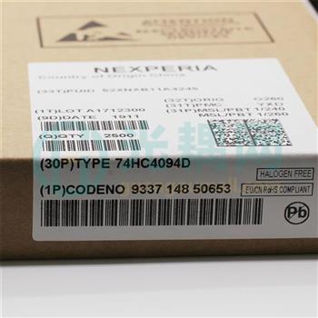 74HC4094D,653的产品图片