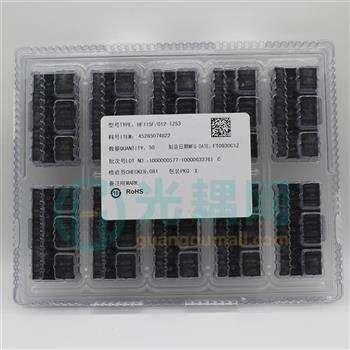 HF115F/012-1ZS3的产品图片