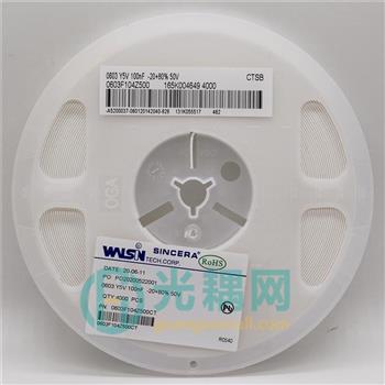 0603F104Z500CT的产品图片