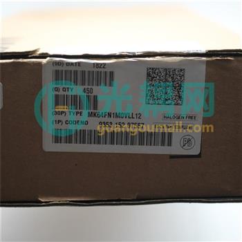 MK64FN1M0VLL12的产品图片