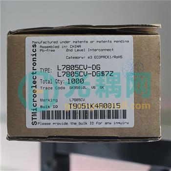 L7805CV-DG的产品图片
