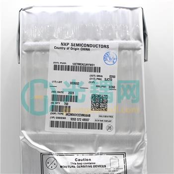 MCIMX6Y2CVM08AB的产品图片
